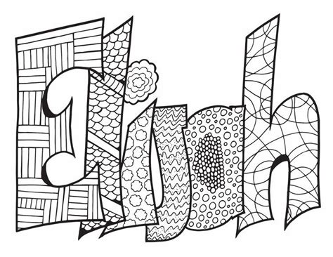 27 Best Create A Coloring Page With Your Name For Kindergarten 1001