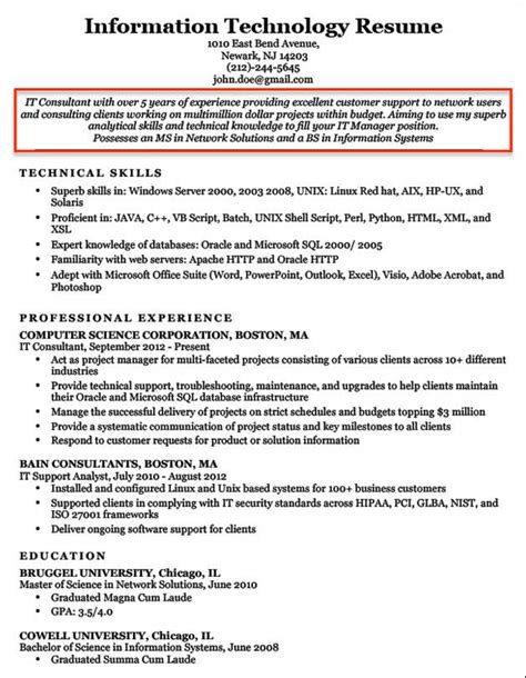 Job Application Objective Job Application Cv Sample 50 Resume