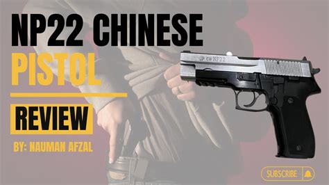 Np22 Pistol Review Youtube