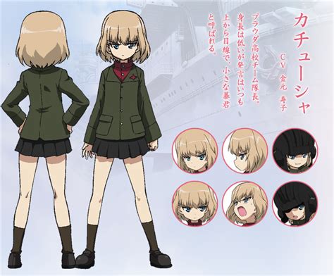 Katyusha Girls Und Panzer Image 1360652 Zerochan Anime Image Board