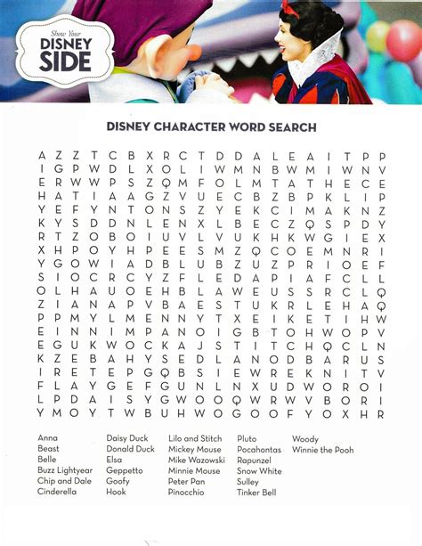 Disney Word Search Puzzles To Print 101 Activity