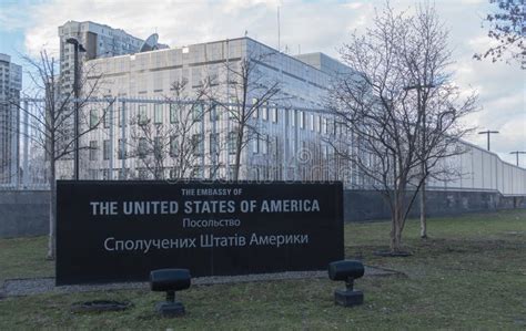 Us Embassy Building In Kiev Editorial Image Image Of Delegate Flagpost 241735525