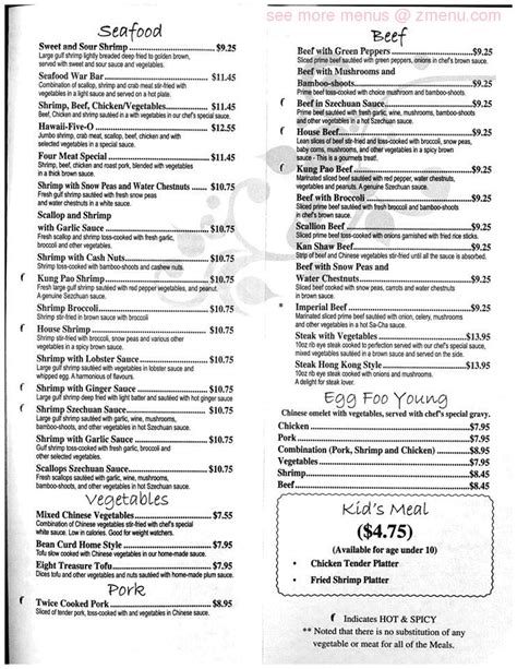 Maybe you would like to learn more about one of these? Online Menu of Peking House Restaurant Restaurant, Dayton ...