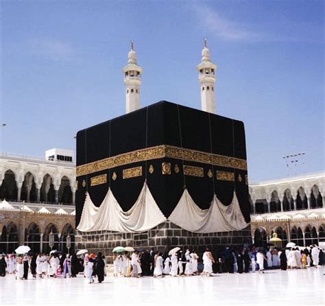 Khana Kaaba Images Islamic