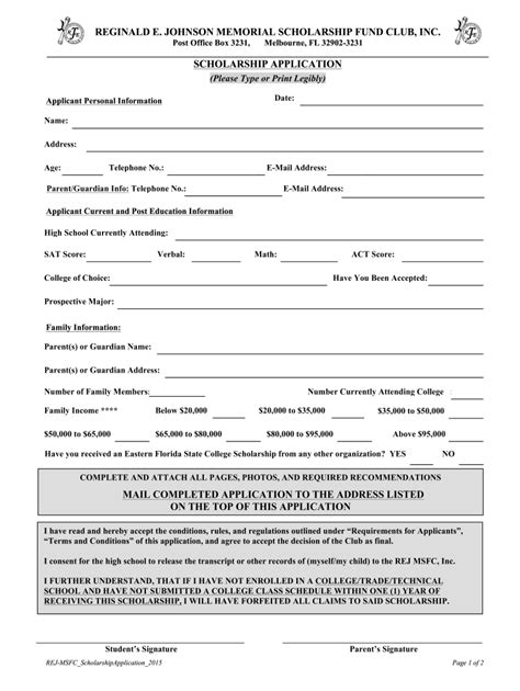 2015 Form Rej Msfc Scholarship Application Fill Online Printable