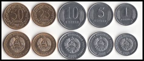 Set 5pcs Transnistria Coins Edition Eu 100 Real And Original European