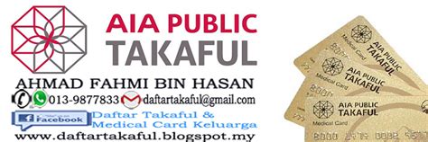 Apply online now without medical check up! MOHON TAKAFUL / MEDICAL CARD SEKARANG | Daftar Takaful AIA ...