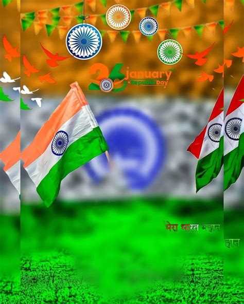 Republic Day Images Hd 26 January Background