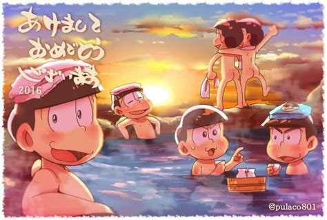 Pulaco Matsuno Choromatsu Matsuno Ichimatsu Matsuno Jyushimatsu Matsuno Karamatsu Matsuno