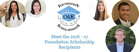 Congratulations 2016 17 Scholarship Recipients Omicron Delta Kappa