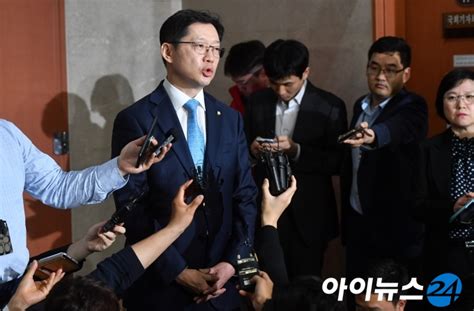 [포토]김경수 경남지사 출마선언…민주당 단일후보 추대