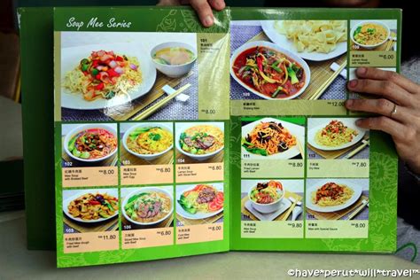 Mee tarik warisan asli is a definite must try. Have Perut Will Travel...: Mee Tarik Warisan Asli (Closed)