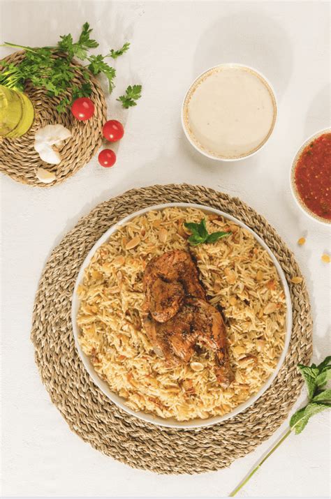 Yemeni Mandi Chicken And Rice Recipe Elaichi Elation