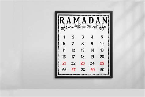 Ramadan Calendar Graphic By Abstore · Creative Fabrica