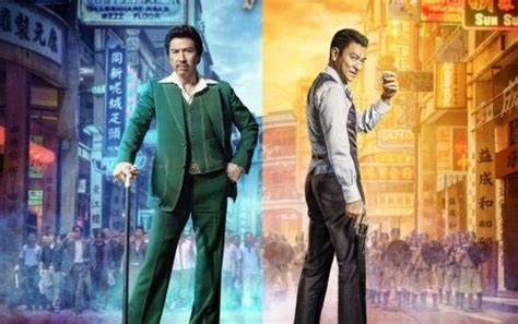 Chasing the dragon is a bombastic failure as a throwback to 90's gangster films, as a donnie yen acting showcase and worse, as a wong jing exploitation the problem is that you've seen it all before. Andy Lau and Donnie Yen are Chasing the Dragon in new ...