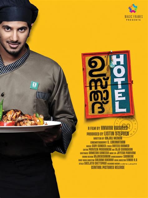 Usthad Hotel (Malayalam) | Ustad hotel, Full movies online ...