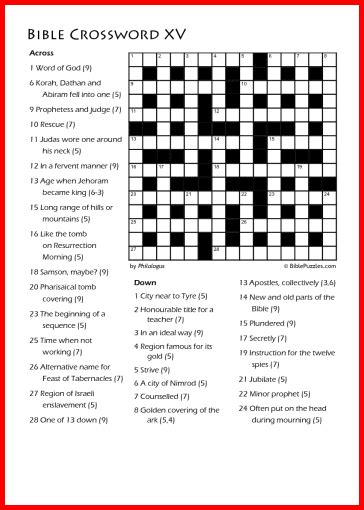 Grosswords.com these are humorous, topical puzzles that push the envelope. Bible Crossword Puzzle - Crossword XV | BiblePuzzles.com