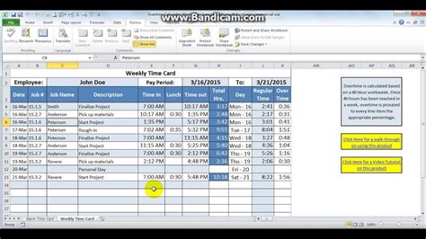 Before we begin, note that overtime is always calculated on a weekly basis; Product Release Overtime Calculator - YouTube