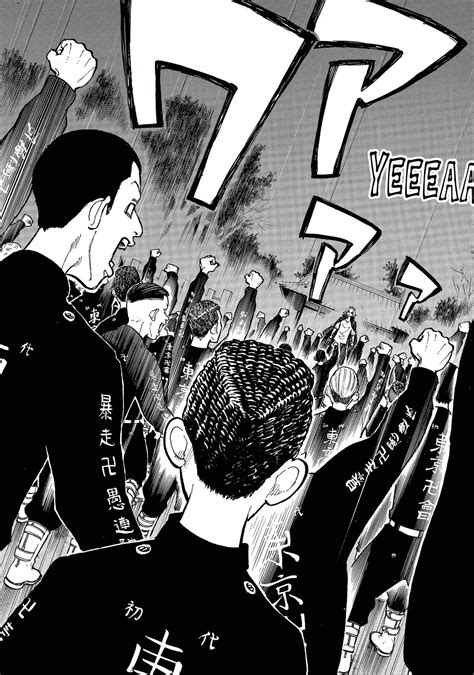 Dr stone chapter 204 release date spoilers highlights otakukart from otakukart.com. Manga: Tokyo Manji Revengers Chapter - 50-eng-li