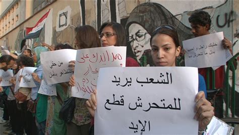 Egypts Ain Shams University Launches Unit To Combat Sexual Harassment