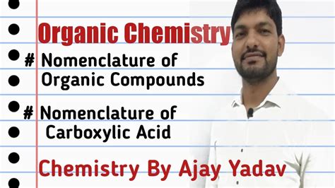 Therefore in the nomenclature, the number of carboxylic group is neglected. Carboxylic Acid|Naming of Carboxylic Acid|Naming ...