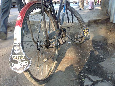 Yab Bicycle Mud Flaps