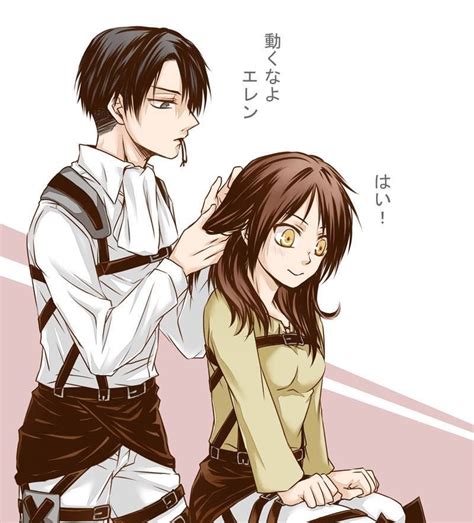 This series has amassed a huge fanbase and everyone is waiting eagerly to see the conclusion. You and I -( levi x Eren ) - Chapter 1 :|: That Day - Wattpad