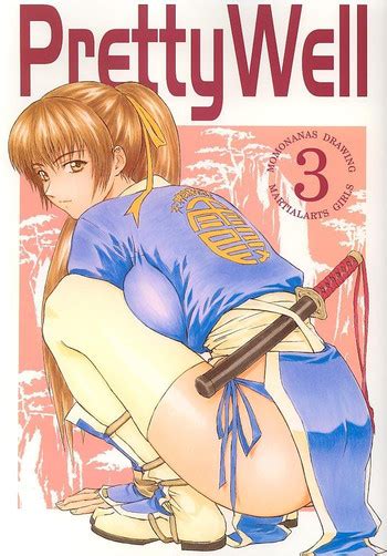 Pretty Well 3 Nhentai Hentai Doujinshi And Manga
