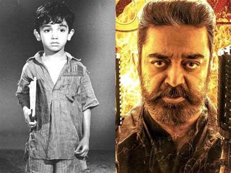 Actor Kamal Hassan Completed 64 Years In Cinema Industry 64 Years Of