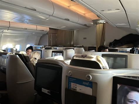 The New Business Class Cabins On Aerolineas Argentinas A330 200 2023