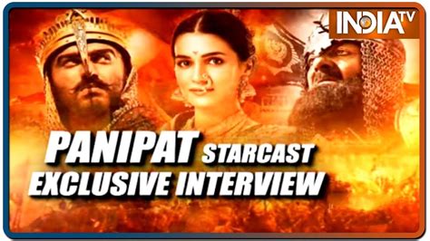 Arjun Kapoor Kriti Sanon Talk About Their Film Panipat Indiatv News Youtube