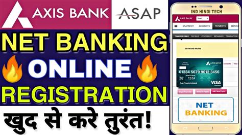You enter your debit card atm pin in the machine. Axis Bank Net Banking Registration||Axis Bank Zero balance ...