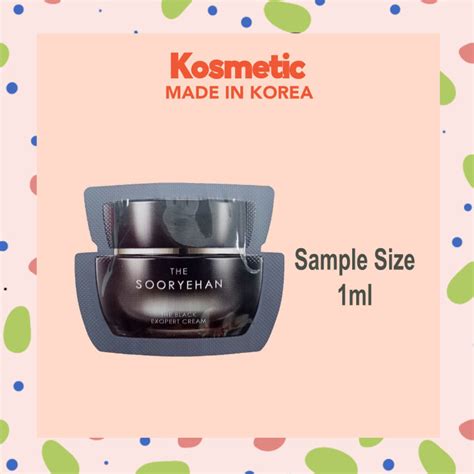 Sooryehan The Black Exopert Cream 1ml Sample Size Kosmeticph