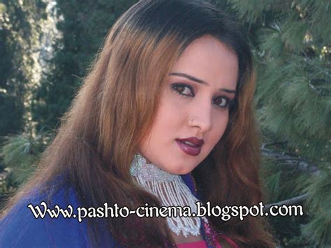 Nadia Gul Pakistani Pashto Drama Danceractress And Model Very Hot And