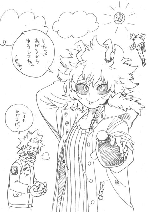 Bakugo The Kirishima Simp — Mina Ashido Horikoshi Sketch Reference