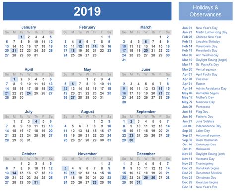 Printable Calendar 2019