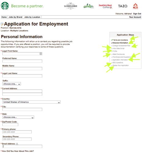 Starbucks Career Guide Starbucks Application Job Application Review