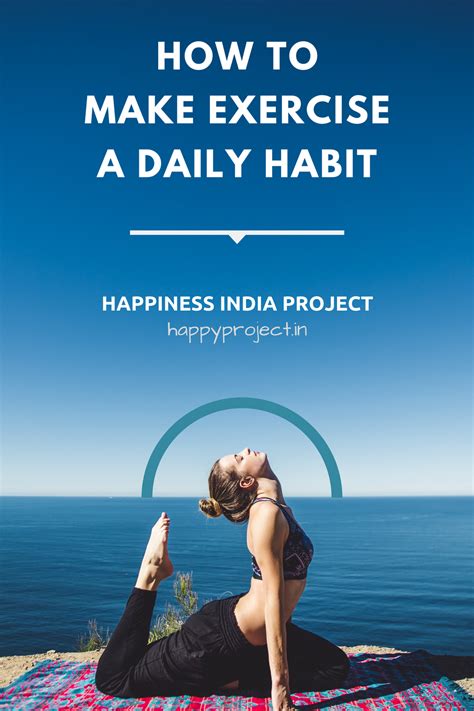 Make An Exercise Habit That Sticks Exercise Daily Habits Happiness Blog