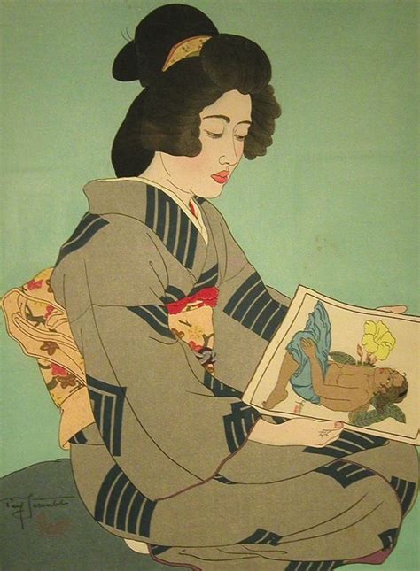 20th Century Japanese Woodblock Print By French Artist Paul Jacoulet