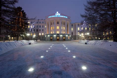 Northern Arctic Federal University Αρχάγγελσκ Ρωσία Μεταπτυχιακά