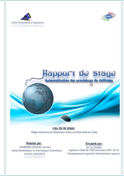 Page De Garde Rapport De Stage Gratuit Au Journal Page De Garde Rapport