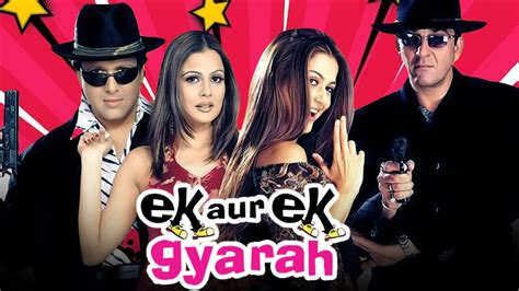 Blockbuster Ek Aur Ek Gyarah Full Movie K Govinda Sanjay Dutt