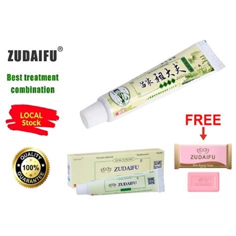Free Skin Beauty Soap Tpw Zudaifu Natural Chinese Herbal Medicine