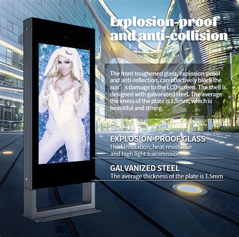Supply Advertising Display Hd Monitor Outdoor Lcd Ads Player Wholesale