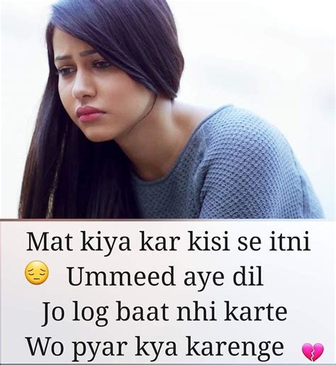 Best 50 Sad Love Status For Whatsapp In Hindi Download Svg