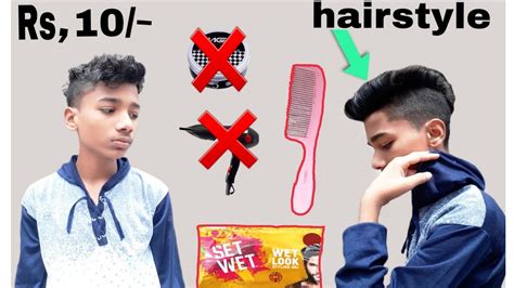 We did not find results for: 10 rupees hairstyle with Set Wet gel 🙌 || hairstyle video ...