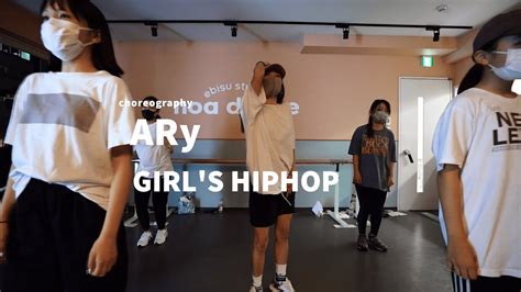 Ary Girl S Hiphop Dance Class Noa Dance School Youtube