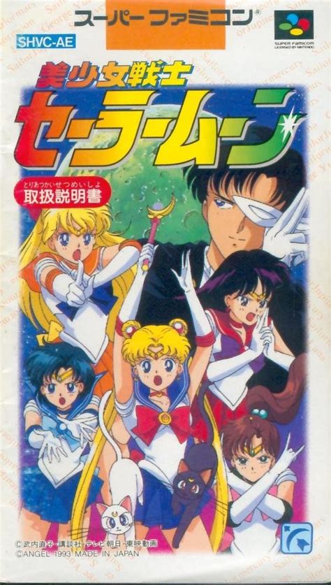 Descargar Bisyoujyo Senshi Sailor Moon Juego Portable Y Gratuito