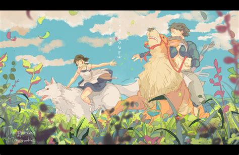 Princess Mononoke Studio Ghibli Fan Art 38807283 Fanpop