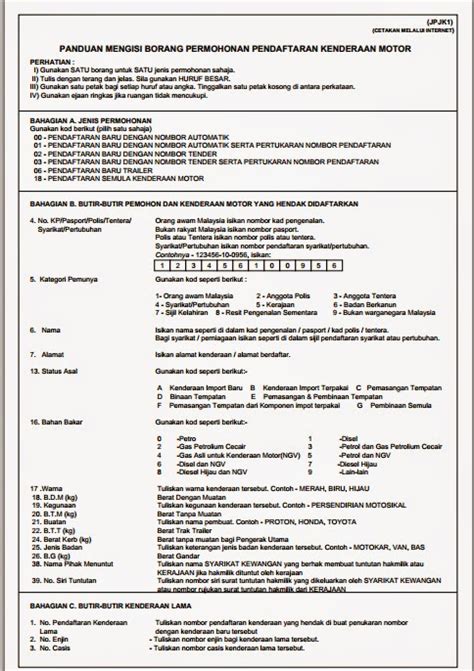 Bersama universitas gunadarma, raih masa depanmu saat ini. tempah no plate baru idaman anda (tender) atau beli no ...